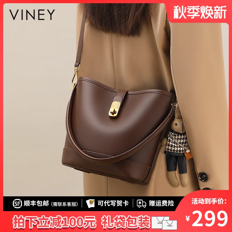 Viney包包女包2025新款复古通勤水桶手提包生日礼物送女友送老婆