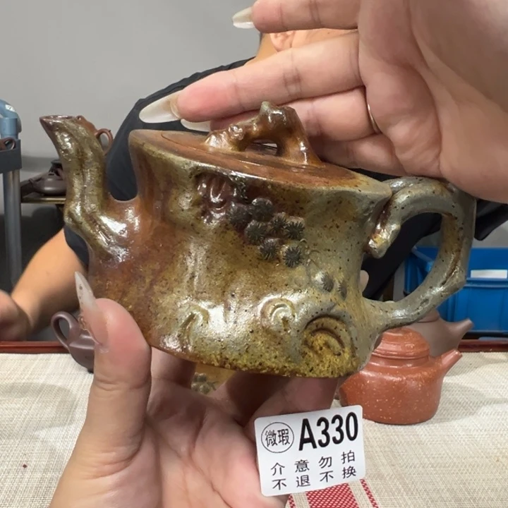 公道杯紫砂宜兴原矿紫砂精品