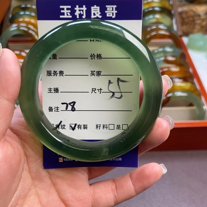 蛇纹石玉未镶嵌手镯手串挂件