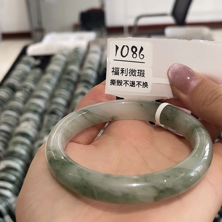 未镶嵌手镯石英岩玉