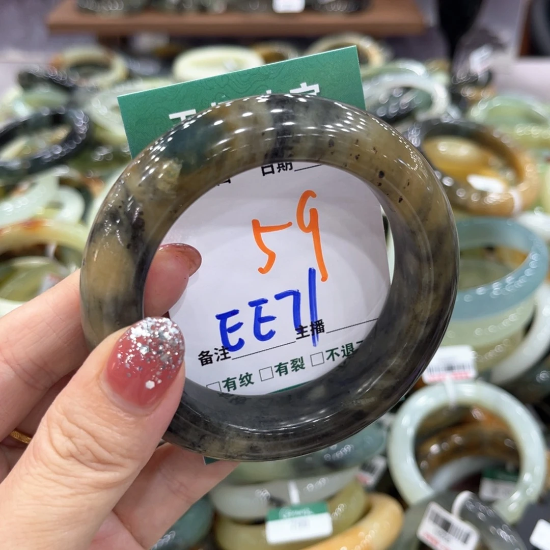 未镶嵌蛇纹石玉手镯手镯