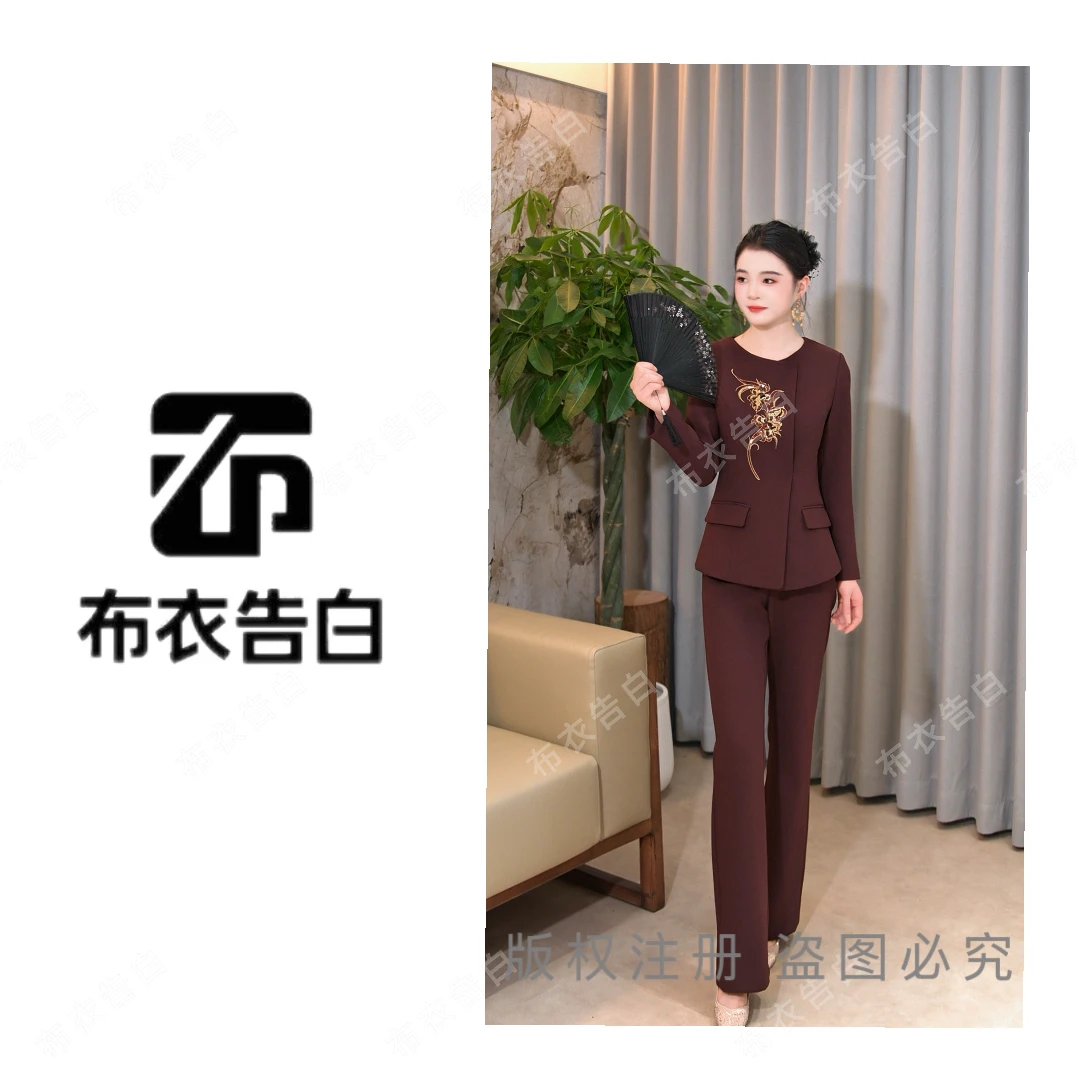 BYGB【东方金兰】-2026秋季新款新中式国风圆领刺绣套装2897