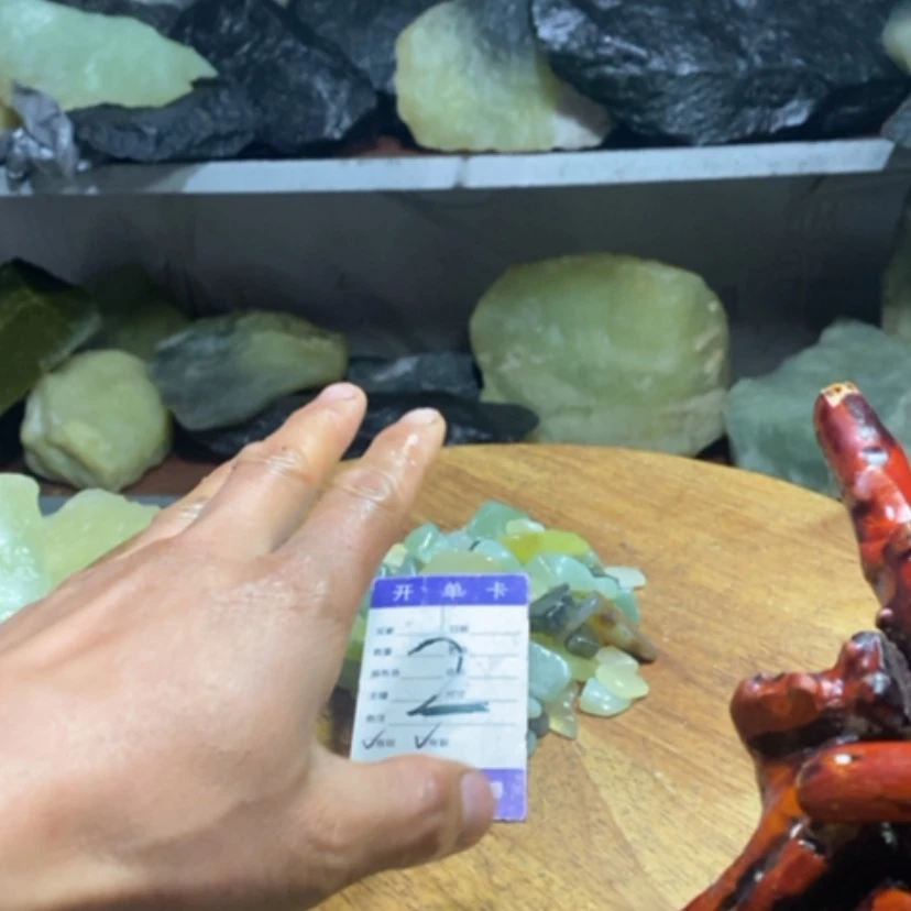 【闪购商品】蛇纹石玉珠宝奇石未镶嵌黄****儿