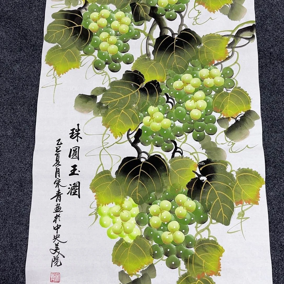 客厅年画装饰画客厅