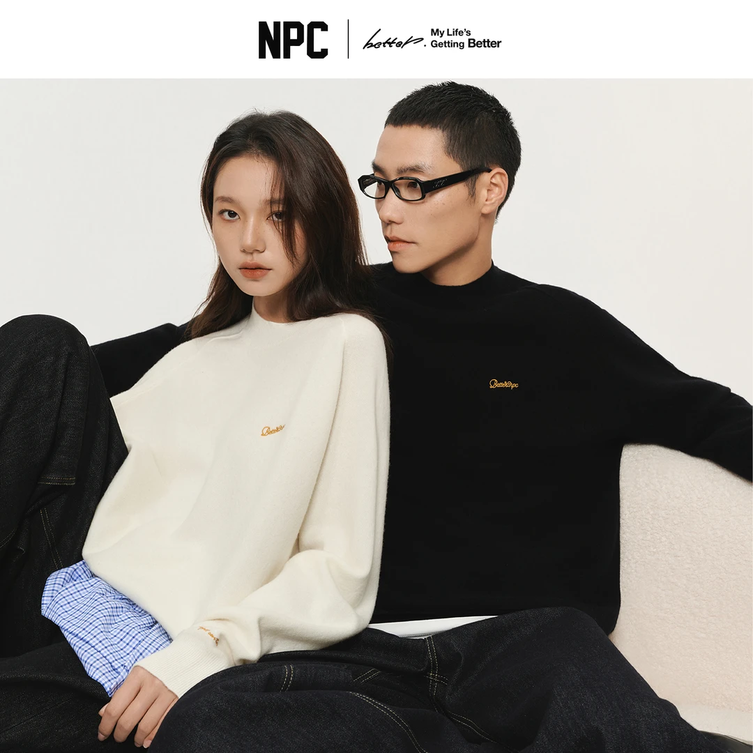 NPC潮牌100%羊毛秋冬针织衫男士简约毛衣纯色长袖毛衣NP5ASW21 新