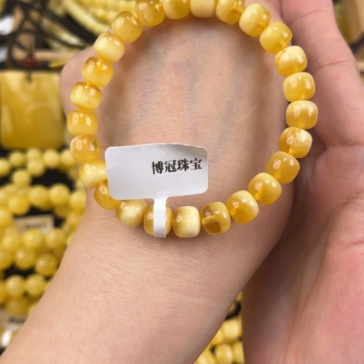 未镶嵌琥珀珠宝奇石琥珀，
