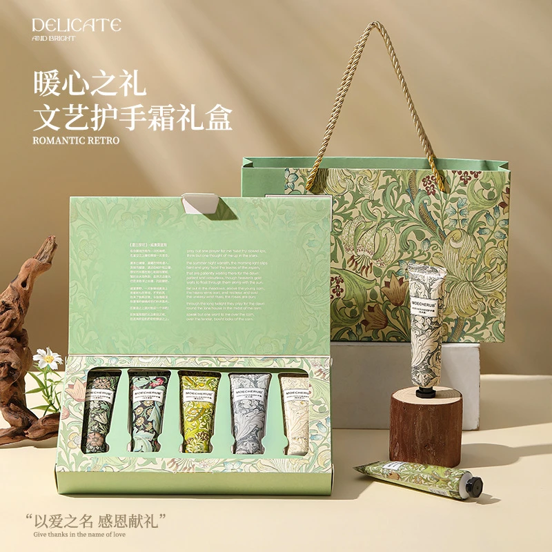 生日礼物送女生七夕情人节礼物创意实用送女生的生日礼物护手霜盒