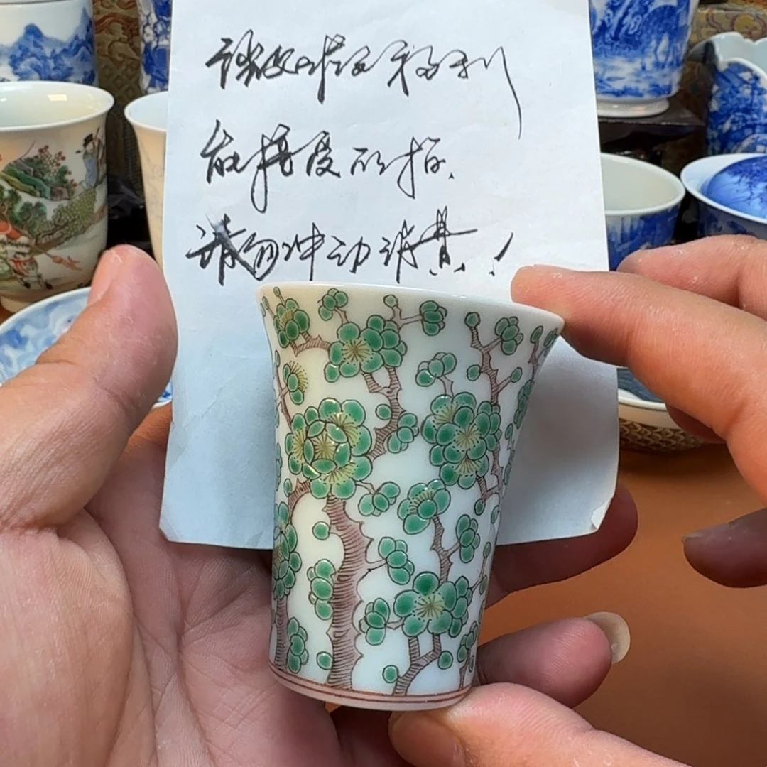 陶杯子景德镇全手工手绘陶瓷