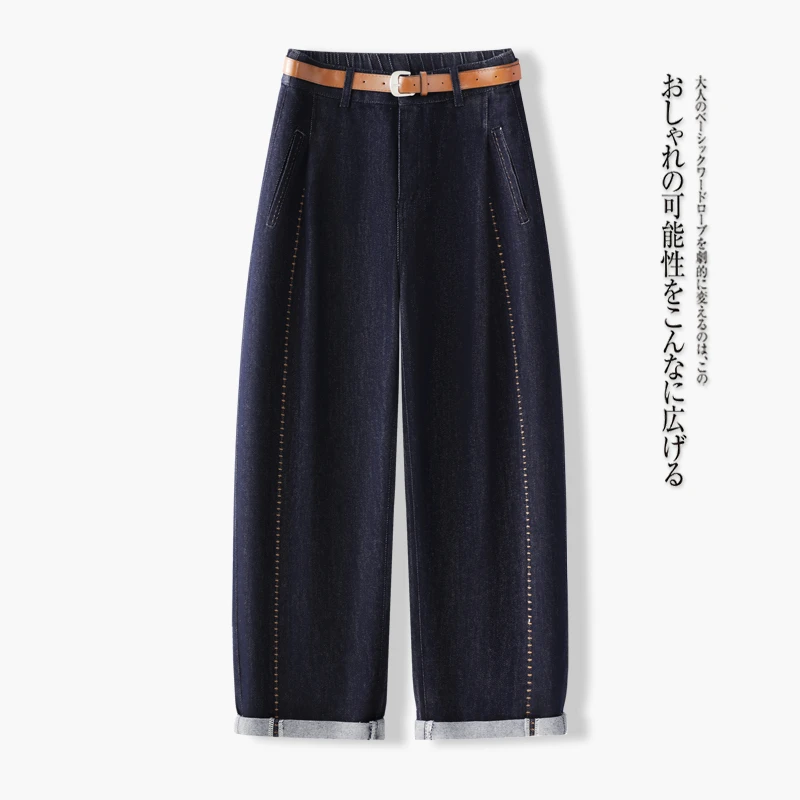 弯刀卷边牛仔裤女装女2025秋季新款深蓝色小个子九分裤窄版镰刀裤