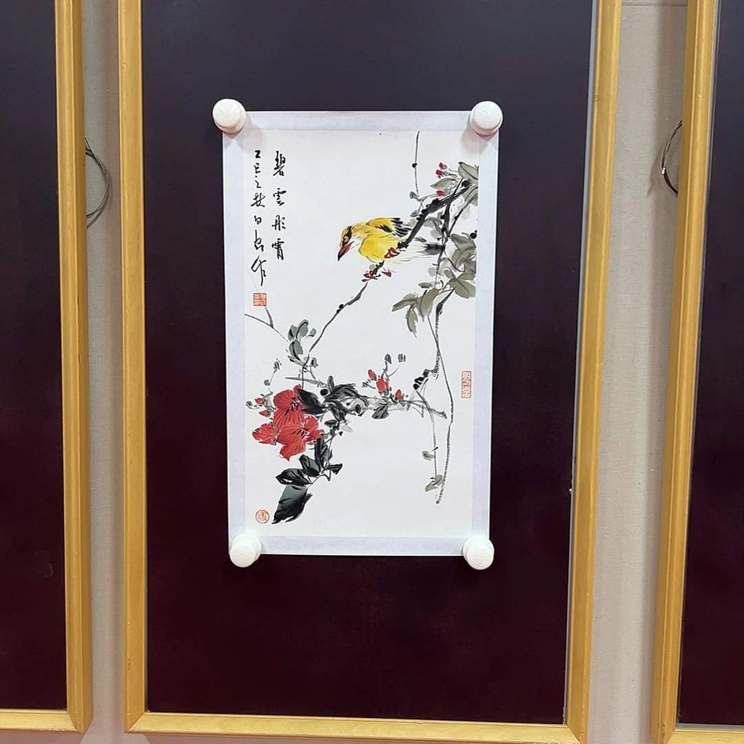 国画白光艺术精品