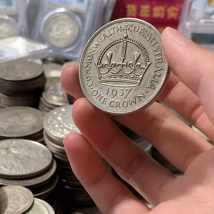 （***极银Ag925澳大利亚皇冠银币