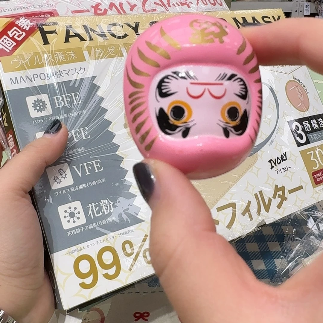 如图所示@@977685