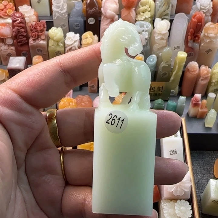 昌化石印石才*2.5厘米马包刻字