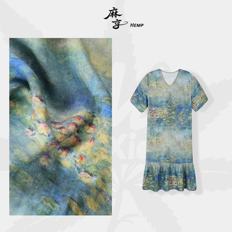 麻享【听荷·连衣裙】60支纯汉麻莫奈油画印花宽松裙鱼尾裙FSY50744