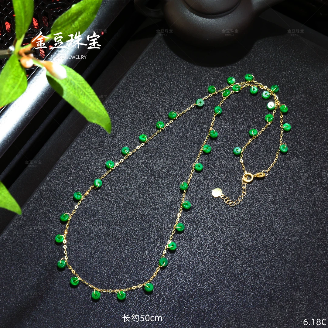 【金豆珠宝】绿野仙踪||18K金缅甸辣绿翡翠满天星项链锁骨链D