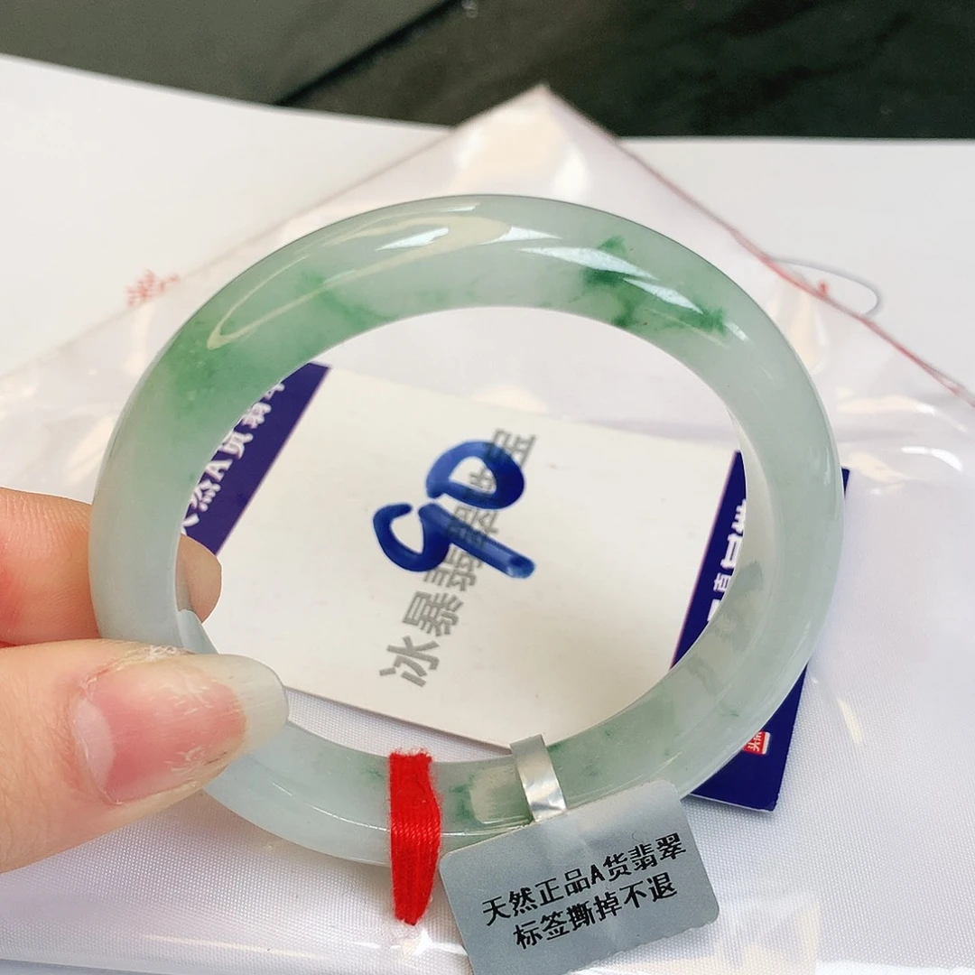 翡翠手镯未镶嵌缅甸天然a货翡翠