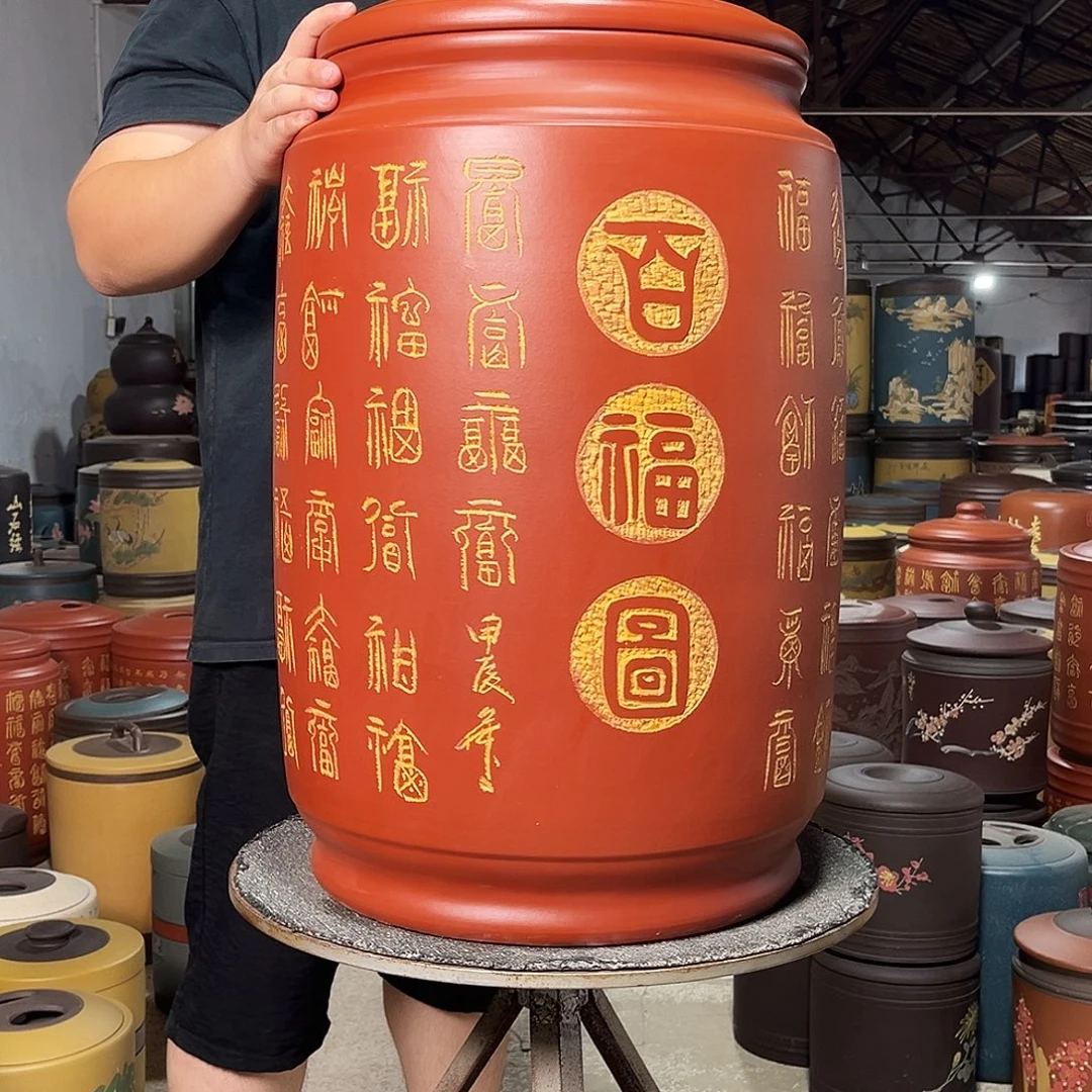 紫砂茶叶罐茶叶罐