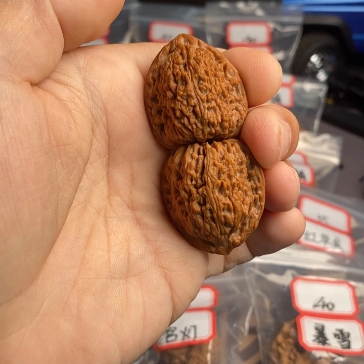 文玩核桃把件贰*崎32全品南疆石手捻