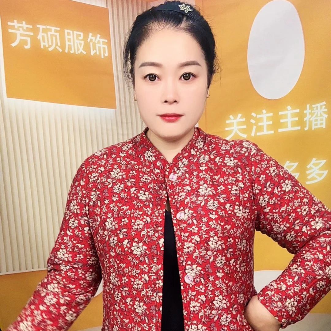 冬季新款加绒加厚仿兔毛大贴片中式立领碎花大弹力棉服保暖