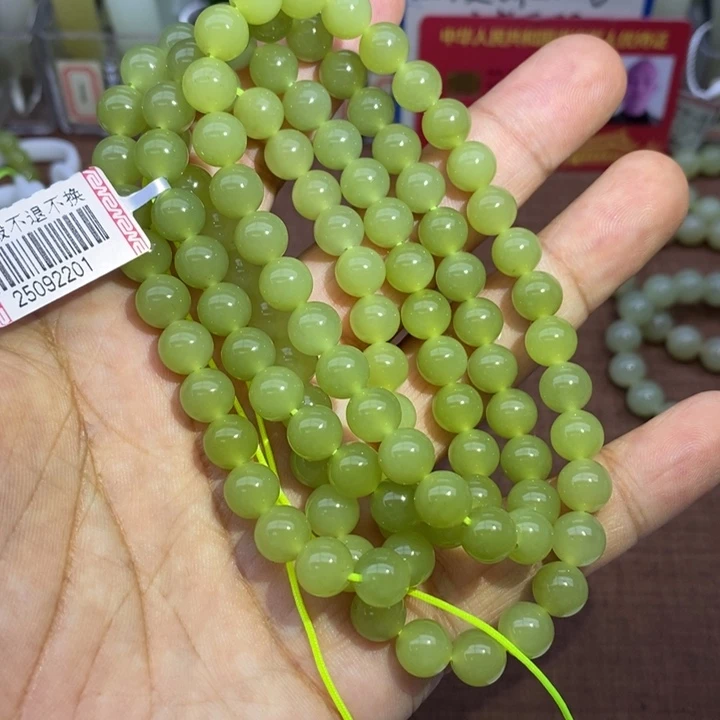 和田玉未镶嵌项链卡8