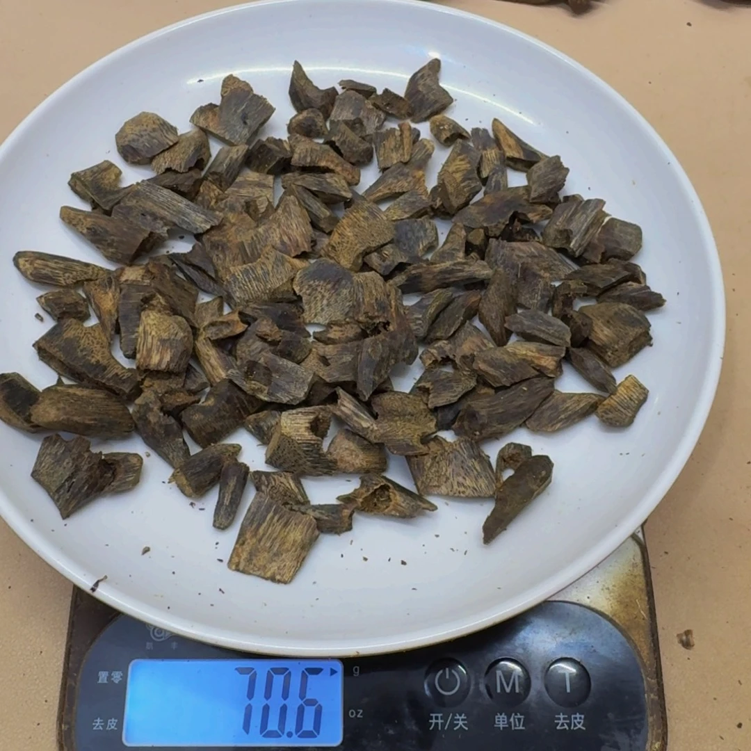 风***月沉香沉香碎屑紫棋高油小块料70克