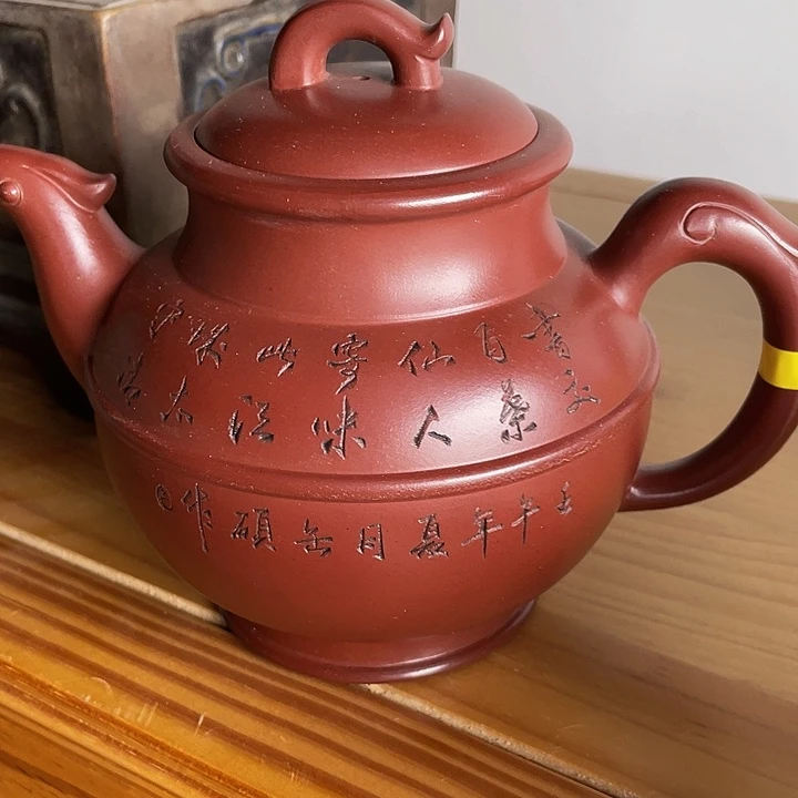 茶壶紫砂紫砂艺术作品
