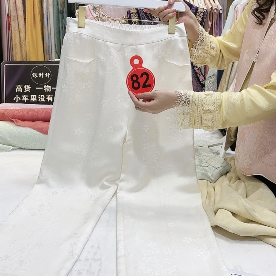 【闪购商品】7****子苏绣等艺术品的收藏和收藏