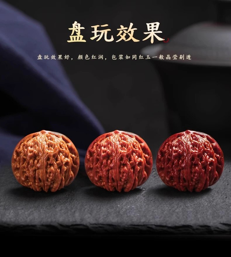 高抛文玩四座楼狮子头麒麟纹手玩核桃