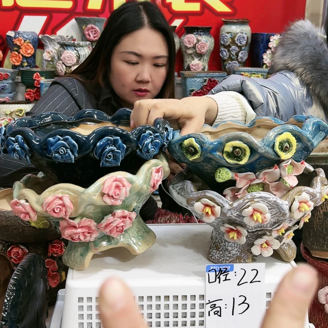 【闪购商品】红陶福利