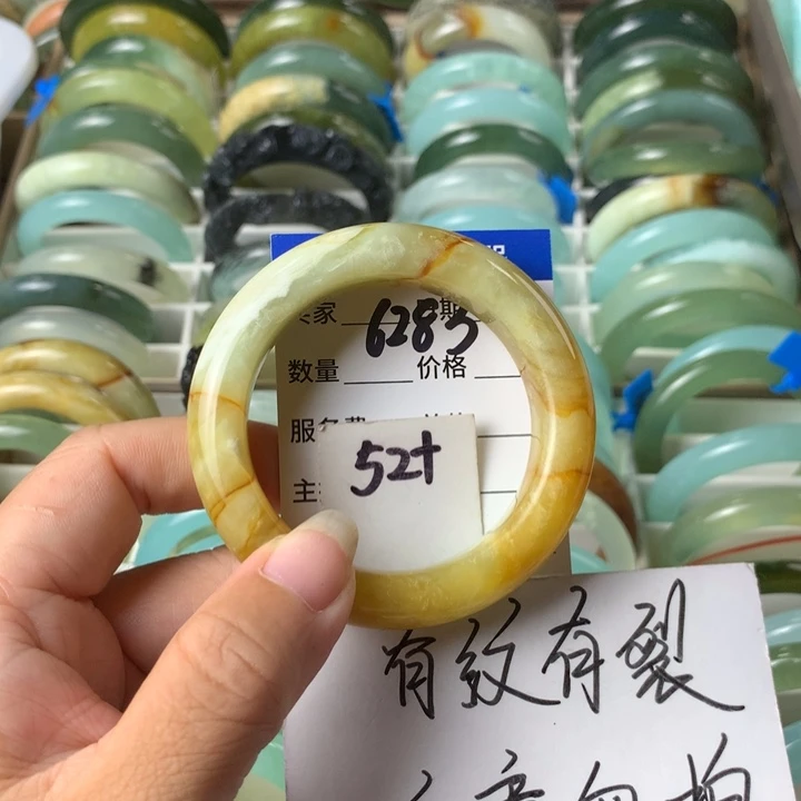 未镶嵌蛇纹石玉手镯6283