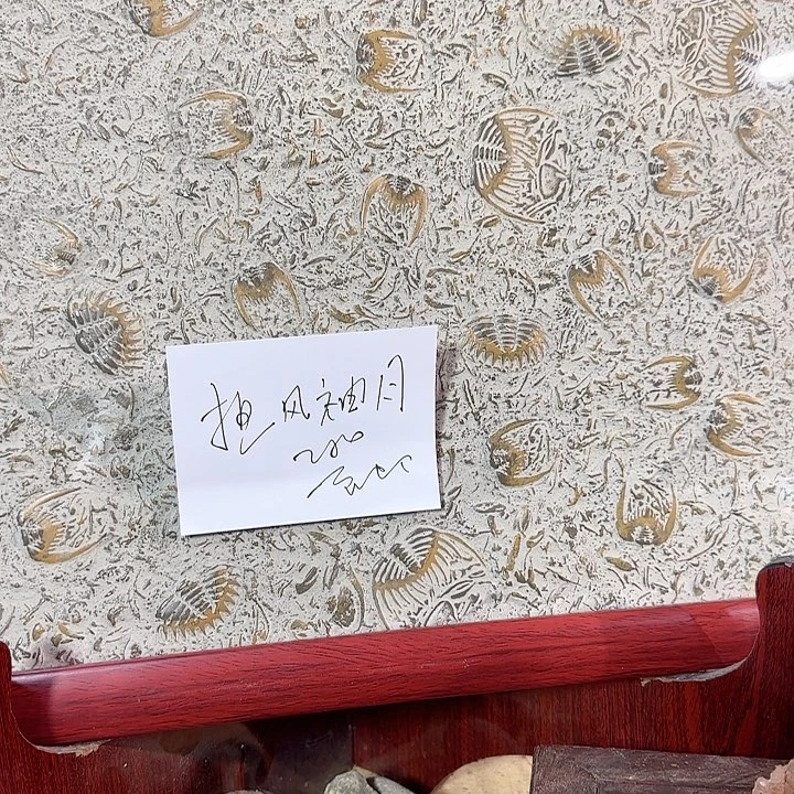 担***月有机玻璃家居摆件饰品工艺品