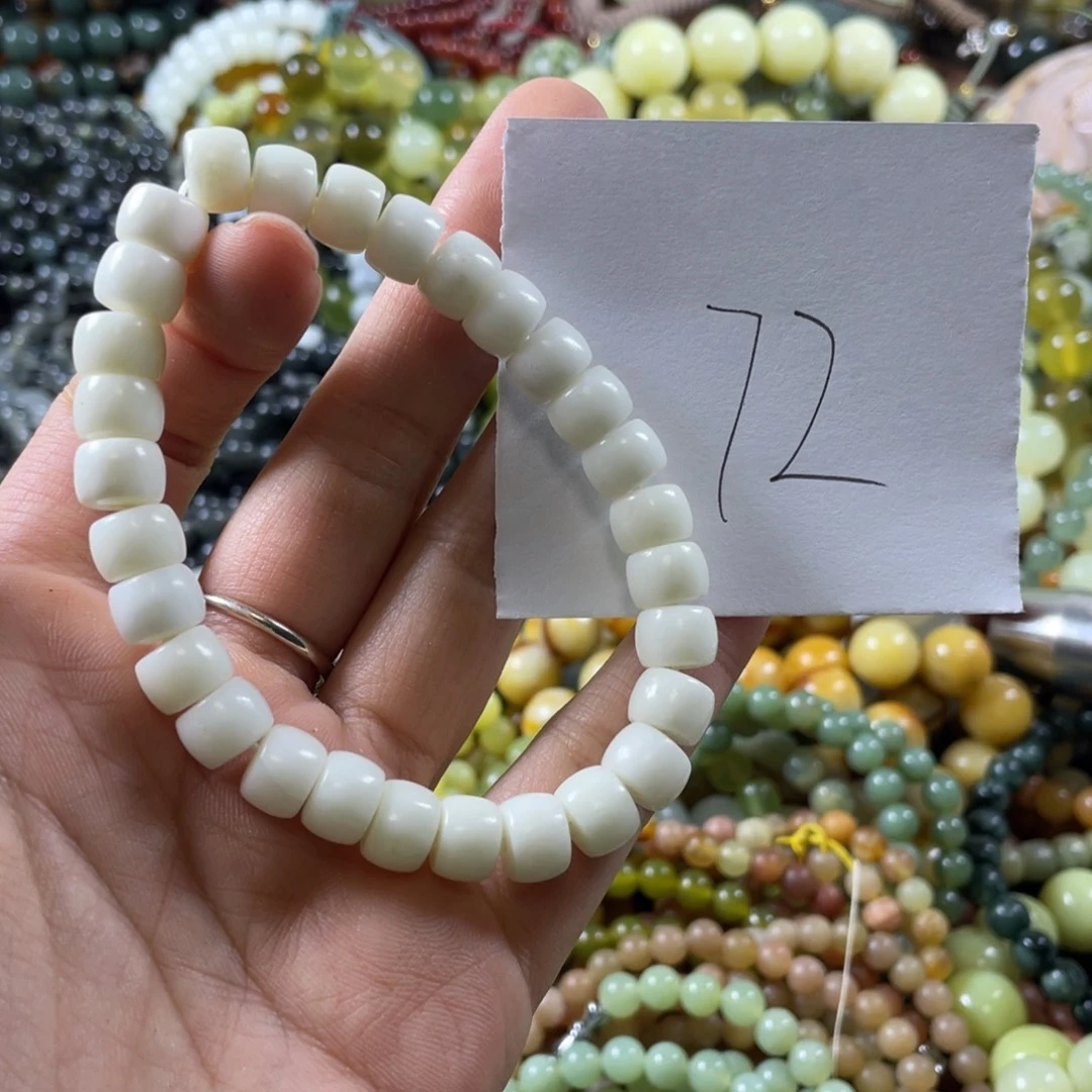 蛇纹石玉未镶嵌手串