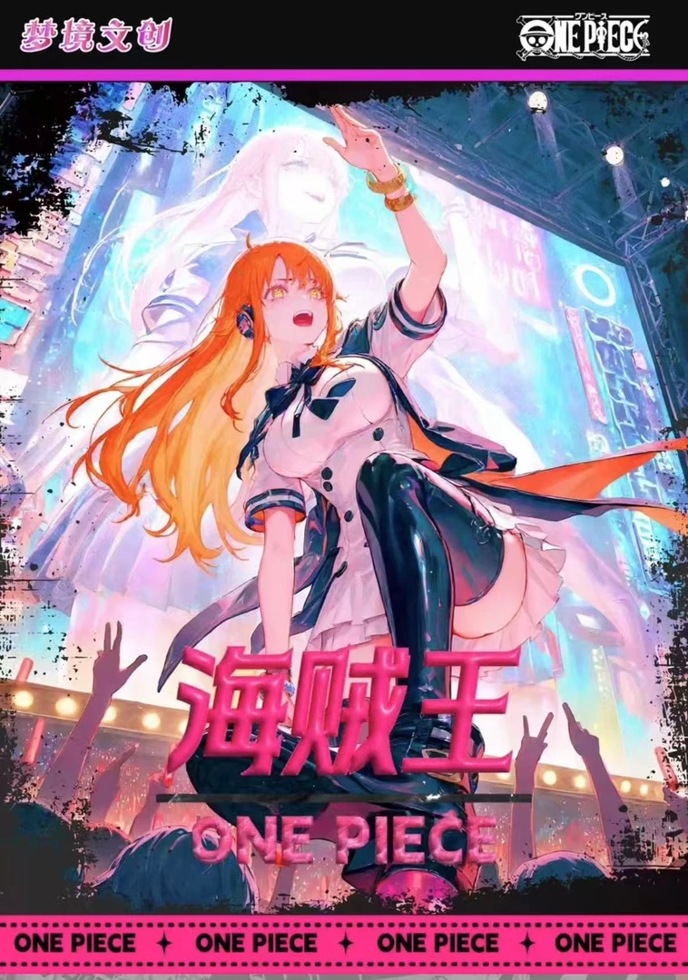 【拆盒】梦境文创航海王收藏卡牌【默认代拆】