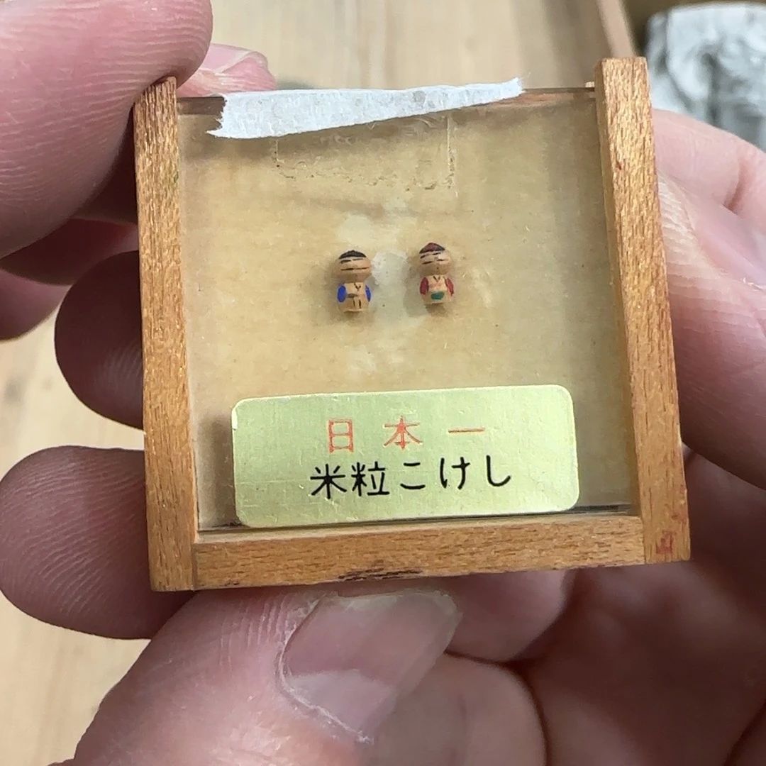 回流瓷器然美瓷器