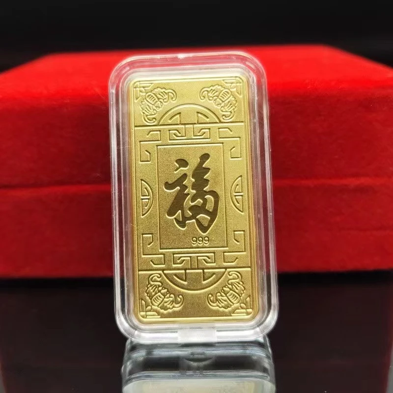简约福字摆件百福摆件