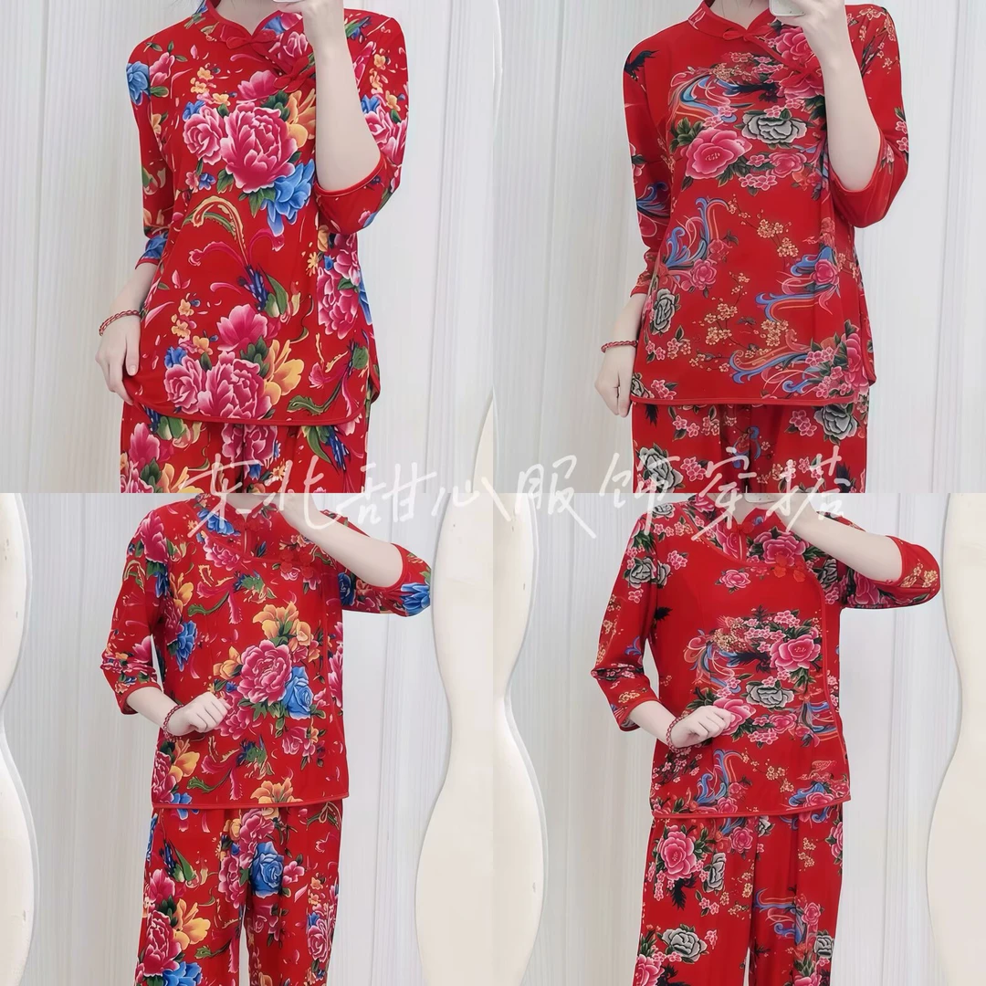 2025爆款东北大花冰丝网眼速干透气夏季薄款广场舞睡衣家居服套装