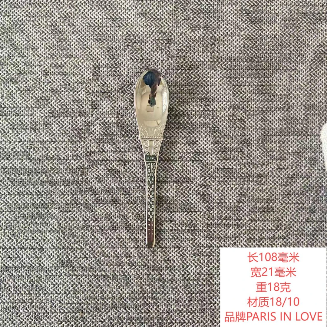 恋爱中的巴黎咖啡勺