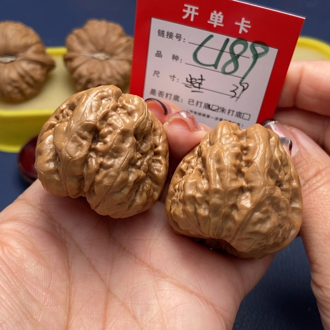 桃核吊坠文玩核桃