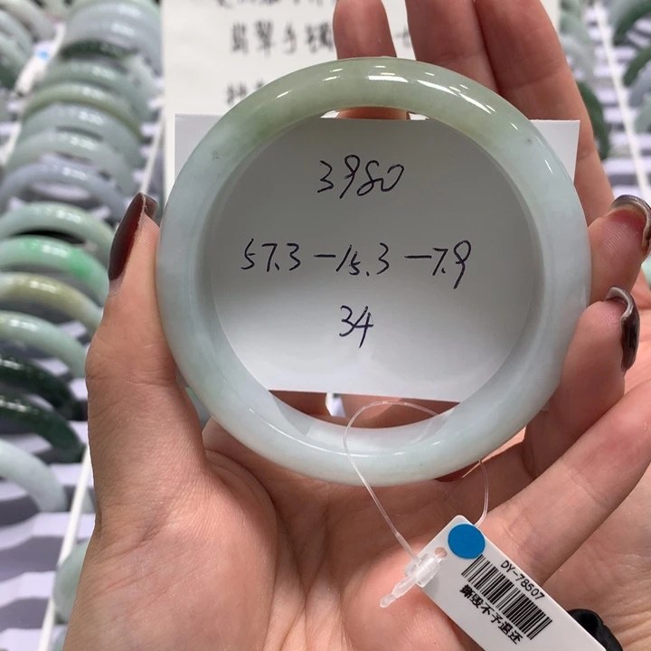 翡翠未镶嵌手镯34
