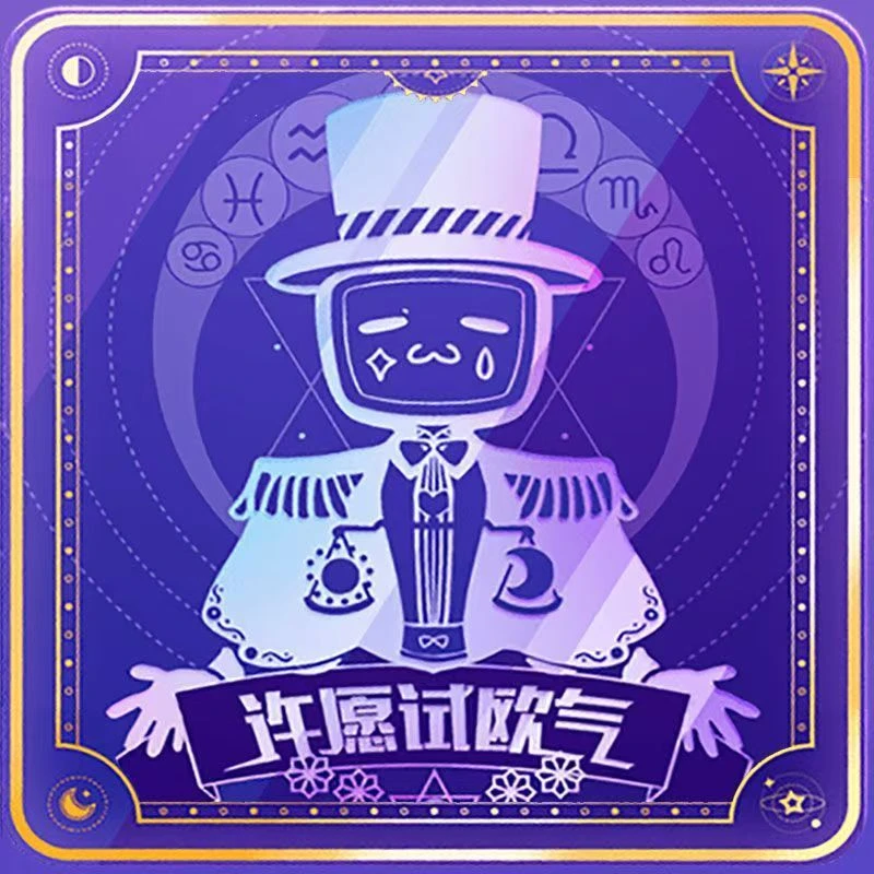 【福袋】漫家官方正版 正版官周福袋 清仓大礼包【不退不换】