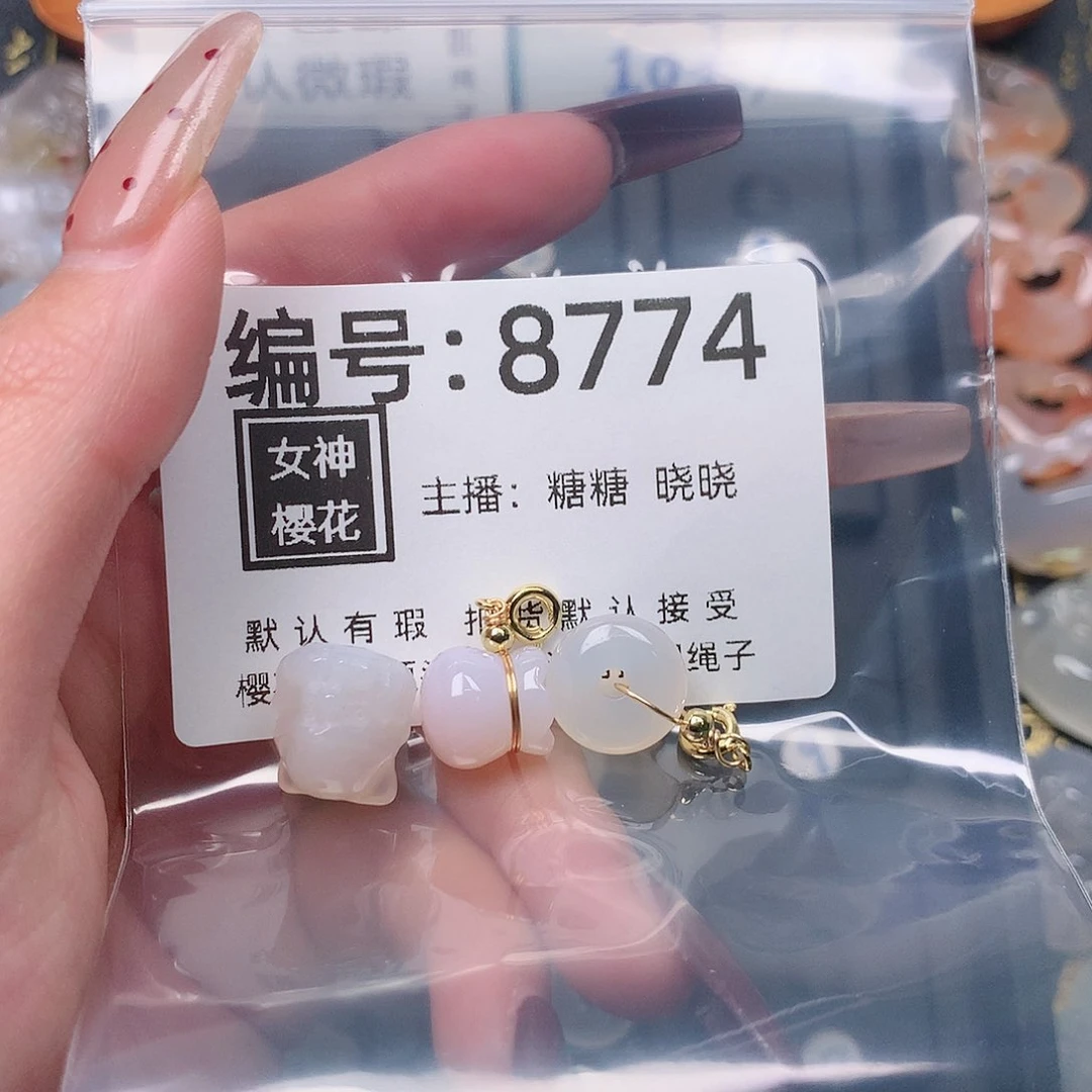 玛瑙/玉髓颈饰合金轻**茶