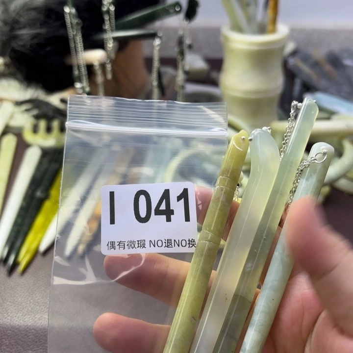 蛇纹石玉发饰合金挪*