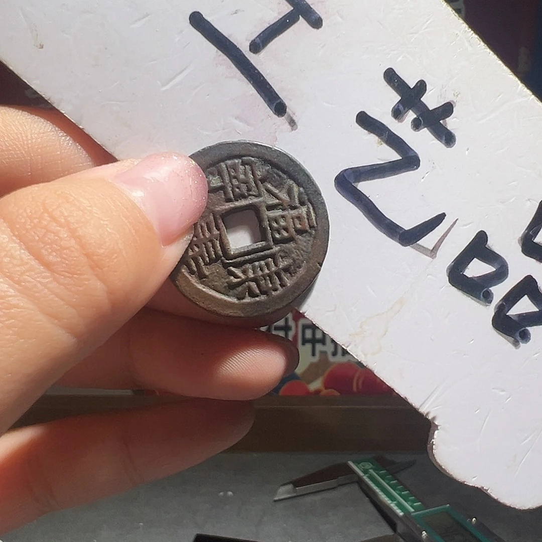 J***e大喜福寿康宁运费