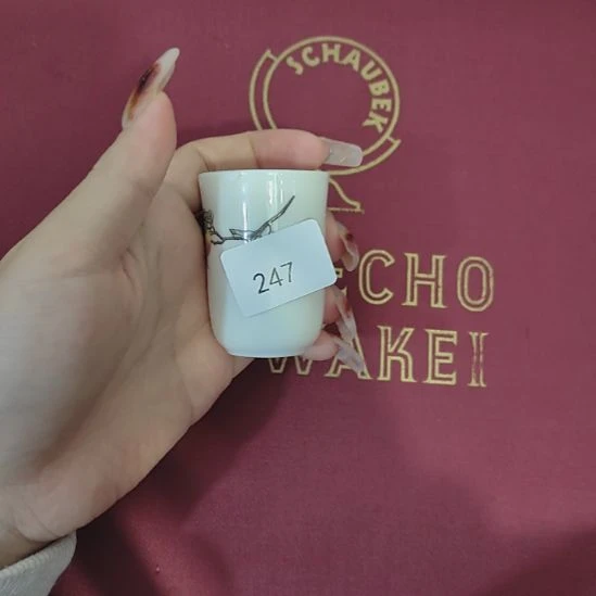 247哈哈哈哈哈哈哈哈哈