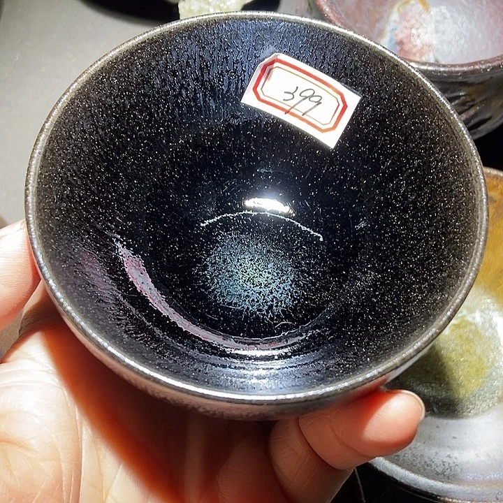 尕***子茶盏399 建窑建盏建阳