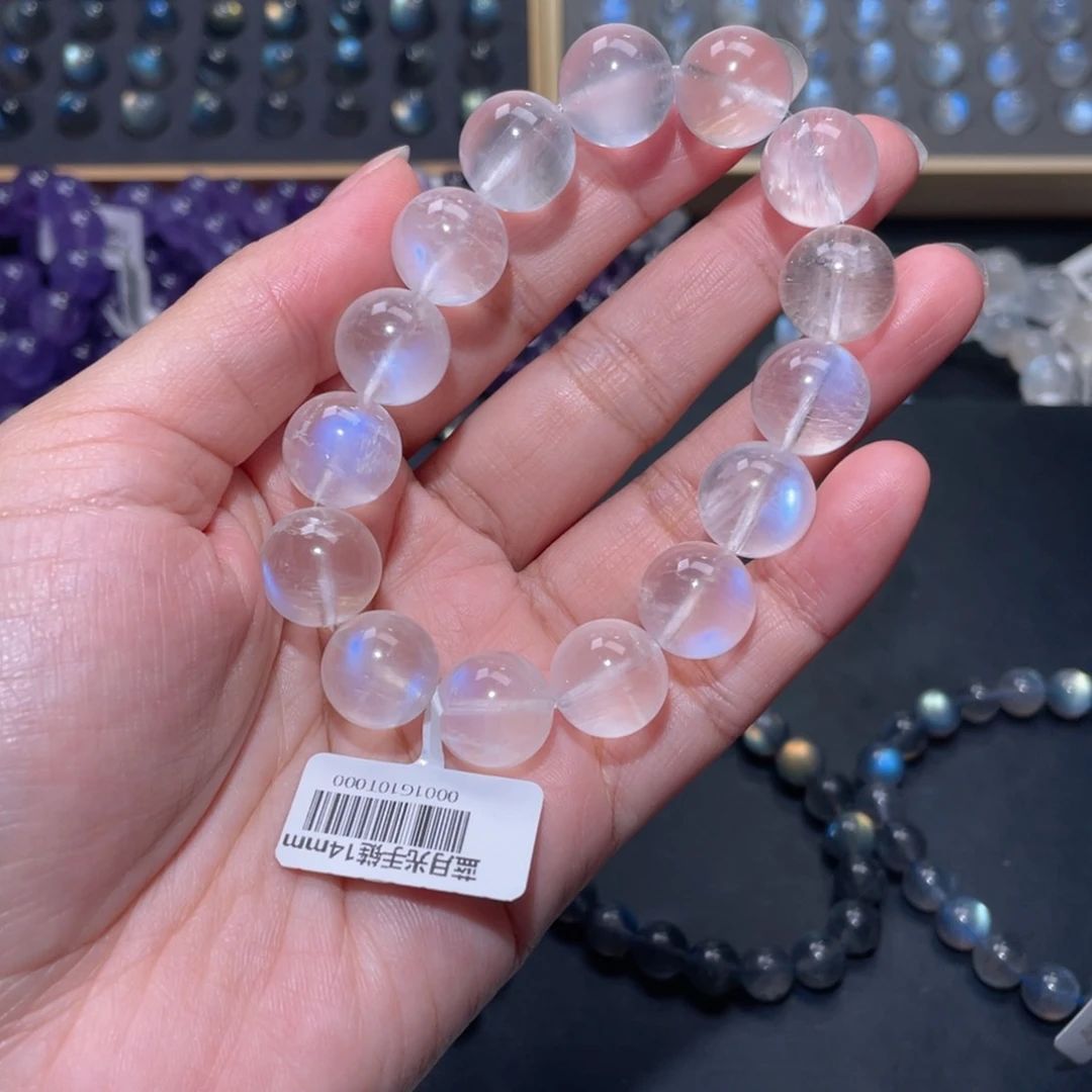 圣***猫手链未镶嵌长石蓝月光手链14m