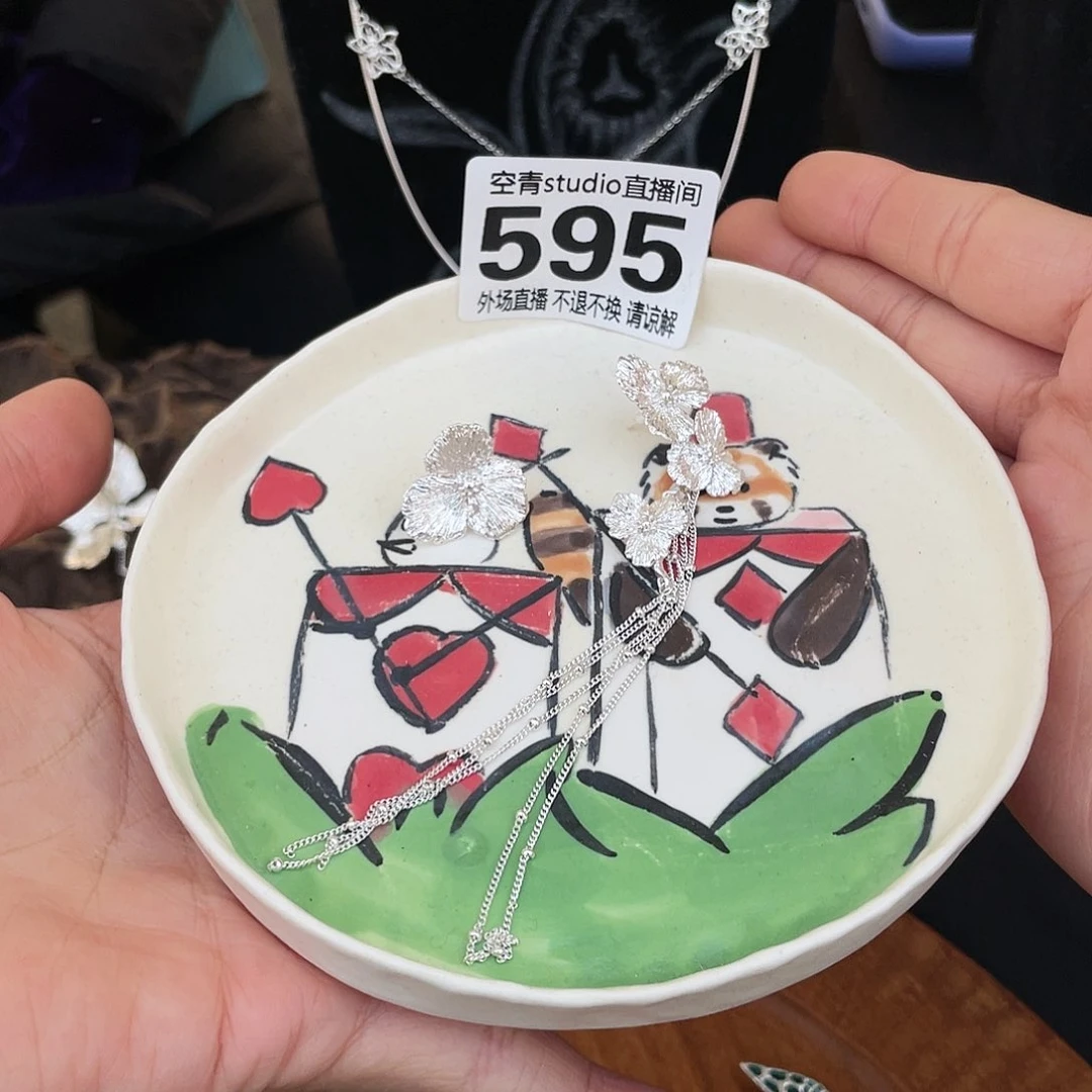 盖碗风**外陶瓷陶瓷59500000000