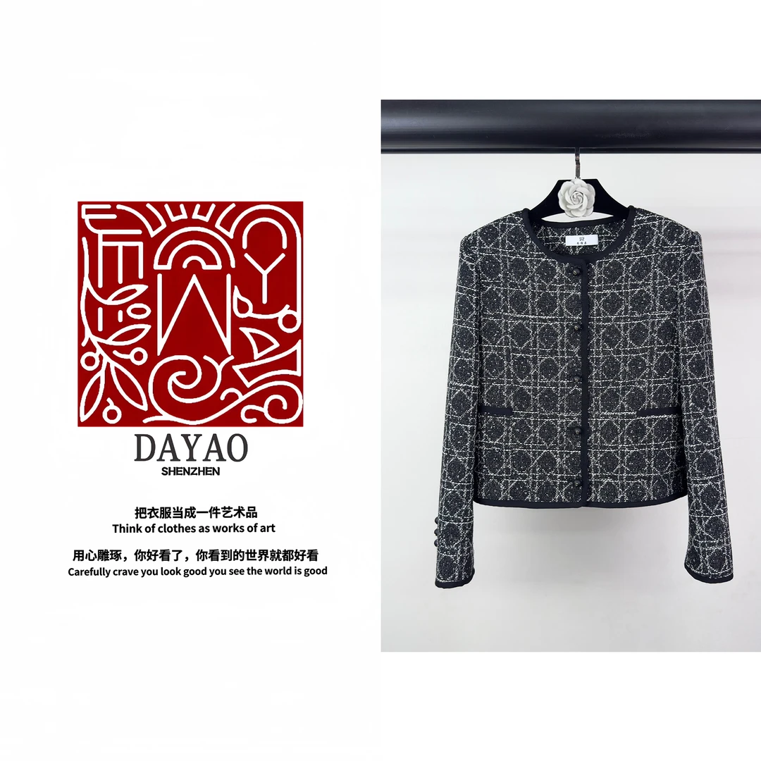 「DAYAO」24新早秋百搭编制小香风长袖短外套轻奢高端女装WY24754