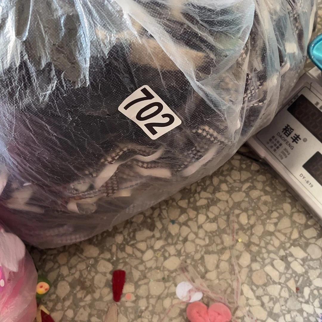 破***茧手工制作工艺制作DIY