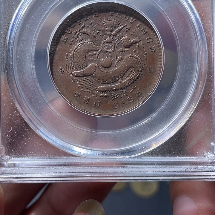张***斌铜通古博今专卖店海海海1988
